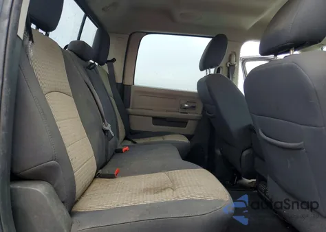 2012 Dodge Ram 1500 Slt z USA, uszkodzony, nr VIN 1C6RD6LT8CS182695